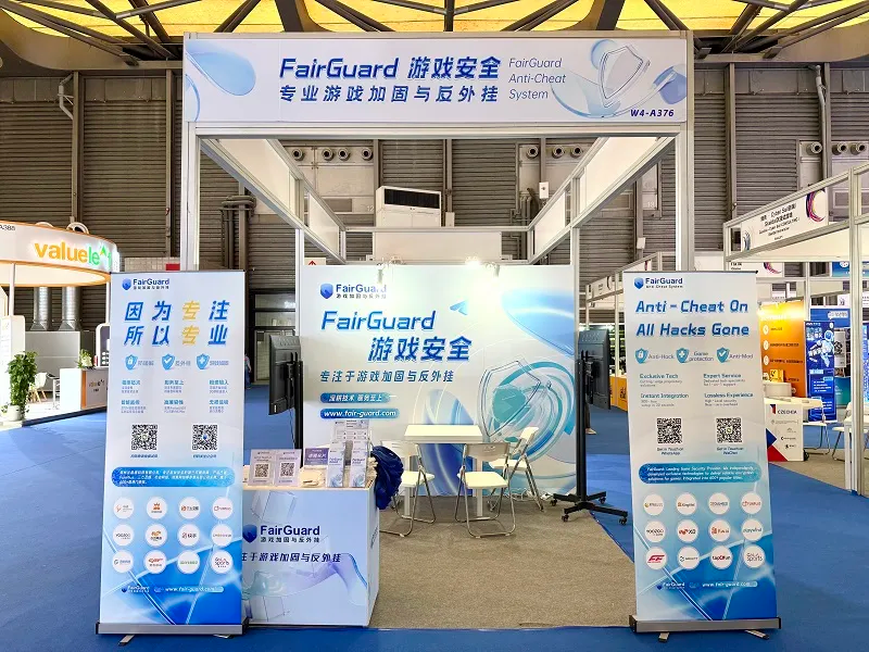 FairGuard 游戏加固确认参展 2026 ChinaJoy BTOB https://cms3.chinajoy.net/157/upload/resources/image/102584.png?token=Bearer eyJhbGciOiJIUzUxMiJ9.eyJpc3MiOiJlY2hpc2FuIiwic3ViIjoie1wiY2xpZW50XCI6XCJXRUJcIixcInR5cGVcIjpcIlVTRVJcIixcIm5hbWVcIjpcInVzZXIyX2FwaVwiLFwic2lnbmF0dXJlXCI6bnVsbCxcImV4cGlyZXNfaW5cIjoxODAwMDAwMH0iLCJpYXQiOjE3ODE1MDUxNDAsImV4cCI6MTc4MTUyMzE0MH0.fssuSMKjkgEIb4MdqWTqqOPW8nAfeBcJj5wLOBX87zgpD-xMmLkMToYrnCAvx2x6iSH_iI3djuIRKtL29r0XHQ